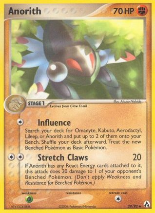 [PKM] Anorith (29/92) [EX: Legend Maker]