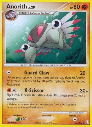 [PKM] Anorith (46/146) [Diamond & Pearl: Legends Awakened]