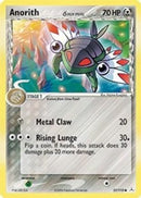 [PKM-C] Anorith (57/110) (Delta Species) [EX: Holon Phantoms]