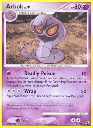 [PKM] Arbok (33/106) [Diamond & Pearl: Great Encounters]