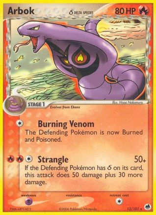 [PKM] Arbok (13/101) (Delta Species) (Stamped) [EX: Dragon Frontiers]