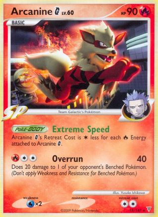 [PKM-R] Arcanine G (15/147) [Platinum: Supreme Victors]