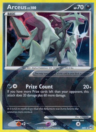 [PKM] Arceus (AR1) [Platinum: Arceus]