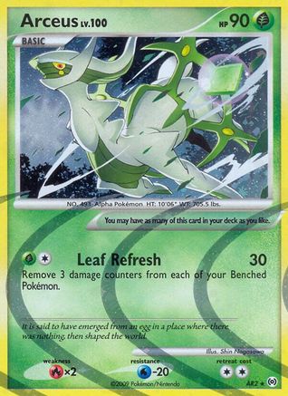 [PKM] Arceus (AR2) [Platinum: Arceus]