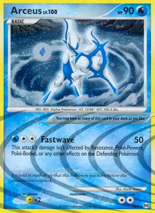 [PKM] Arceus (AR4) [Platinum: Arceus]