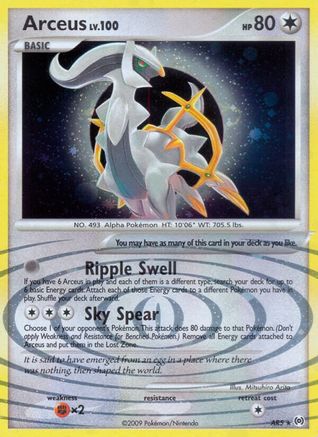 [PKM] Arceus (AR5) [Platinum: Arceus]