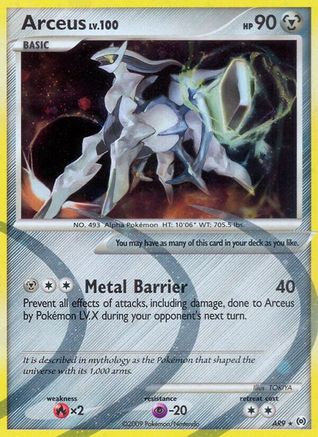 [PKM] Arceus (AR9) [Platinum: Arceus]