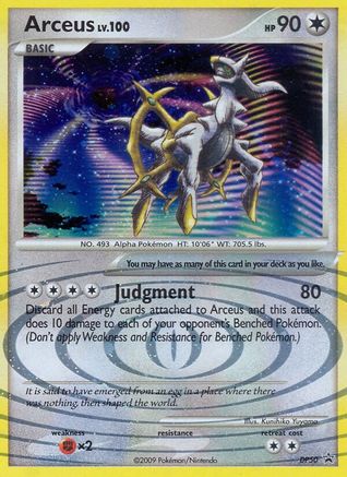 [PKM] Arceus (DP50) [Diamond & Pearl: Black Star Promos]