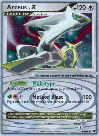 [PKM] Arceus LV.X (95/99) [Platinum: Arceus]