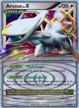 [PKM] Arceus Lv.X (DP53) [Diamond & Pearl: Black Star Promos]