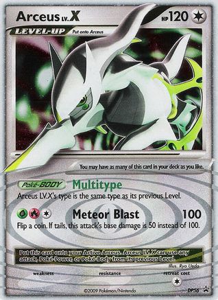 [PKM] Arceus LV.X (DP56) [Diamond & Pearl: Black Star Promos]