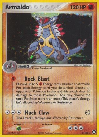 [PKM-R] Armaldo (3/108) (Stamped) [EX: Power Keepers]
