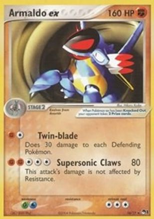 [PKM] Armaldo ex (16/17) [POP Series 1]