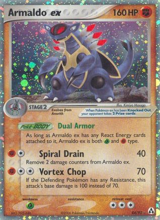 [PKM-R] Armaldo ex (84/92) [EX: Legend Maker]