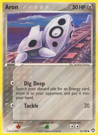 [PKM] Pokemon Aron (42/108) (Stamped) [EX: Power Keepers]