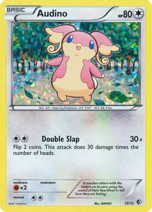 [PKM] Audino (12/12) [McDonald's Promos: 2011 Collection]