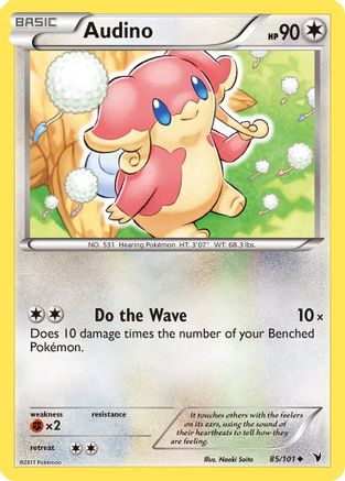 [PKM] Audino (85/101) [Black & White: Noble Victories]
