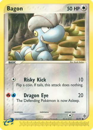 [PKM-C] Bagon (50/97) [EX: Dragon]