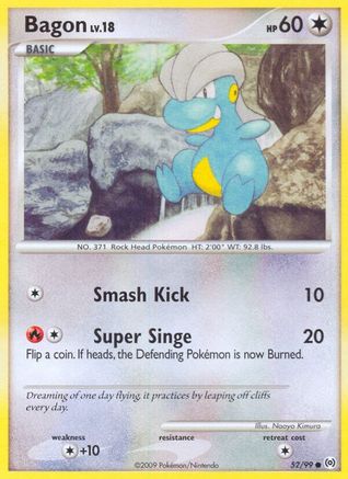 [PKM-C] Bagon (52/99) [Platinum: Arceus]