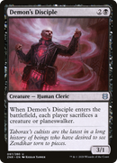 {C} Demon's Disciple [Zendikar Rising][ZNR 097]