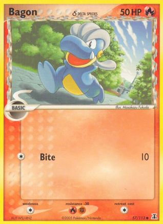 [PKM] Bagon (57/113) (Delta Species) (Stamped) [EX: Delta Species]