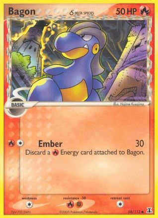 [PKM] Bagon (58/113) (Delta Species) (Stamped) [EX: Delta Species]