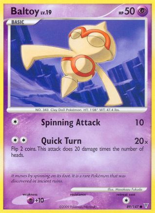 [PKM] Baltoy (89/147) [Platinum: Supreme Victors]