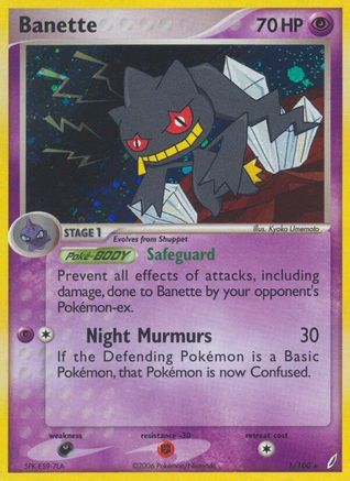[PKM-R] Banette (1/100) (Stamped) [EX: Crystal Guardians]