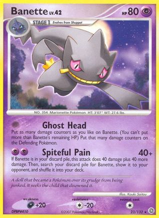 [PKM] Banette (23/132) [Diamond & Pearl: Secret Wonders]