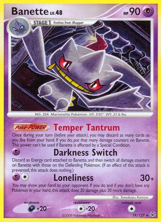 [PKM-R] Banette (19/127) [Platinum: Base Set]
