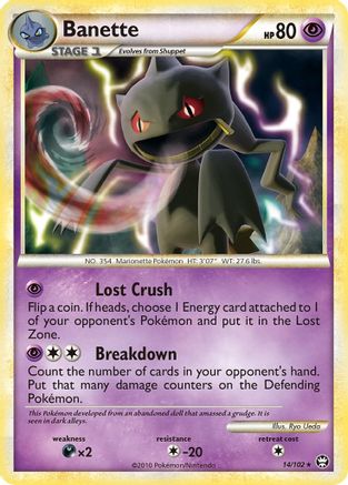 [PKM] Banette (14/102) [HeartGold & SoulSilver: Triumphant]