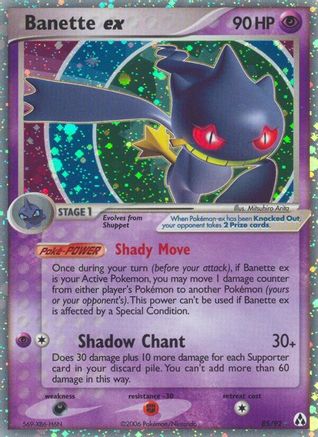 [PKM] Banette ex (85/92) [EX: Legend Maker]