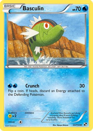 [PKM] Basculin (35/114) [Black & White: Base Set]