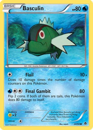 [PKM] Basculin (24/98) [Black & White: Emerging Powers]