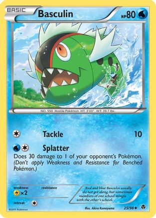 [PKM] Basculin (25/98) [Black & White: Emerging Powers]
