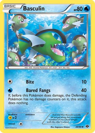 [PKM] Basculin (30/99) [Black & White: Next Destinies]