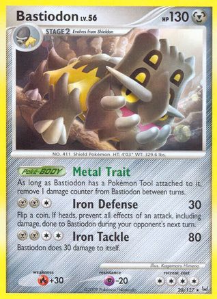 [PKM] Bastiodon (20/127) [Platinum: Base Set]