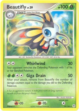 [PKM-R] Beautifly (19/130) [Diamond & Pearl: Base Set]