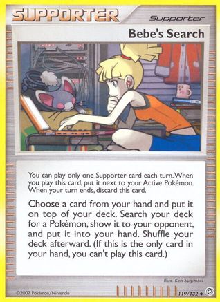 [PKM] Bebe's Search (119/132) [Diamond & Pearl: Secret Wonders]