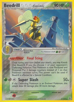 [PKM-R] Beedrill (1/113) (Delta Species) (Stamped) [EX: Delta Species]