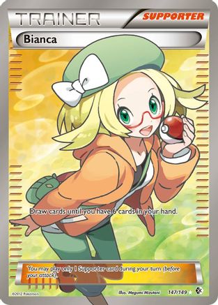 [PKM] Bianca (147/149) [Black & White: Boundaries Crossed]