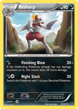 [PKM] Bisharp (76/101) [Black & White: Noble Victories]