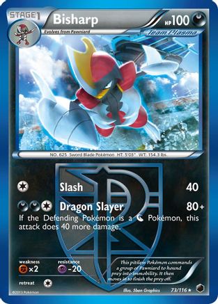 [PKM] Bisharp (73/116) [Black & White: Plasma Freeze]