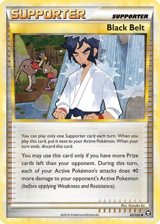 [PKM] Black Belt (85/102) [HeartGold & SoulSilver: Triumphant]