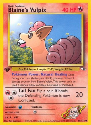 [PKM] Blaine's Vulpix (65/132) [Gym Heroes 1st Edition]