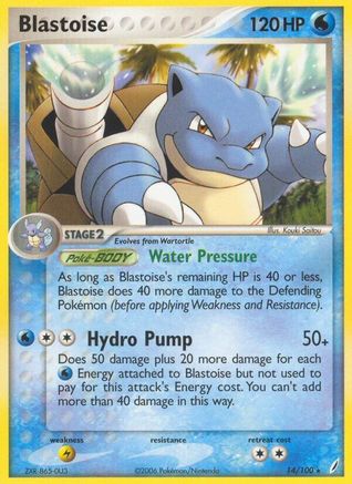 [PKM-R] Blastoise (14/100) (Stamped) [EX: Crystal Guardians]