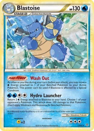 [PKM] Blastoise (13/95) [HeartGold & SoulSilver: Unleashed]