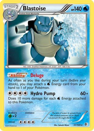 [PKM-R] Blastoise (31/149) [Black & White: Boundaries Crossed]