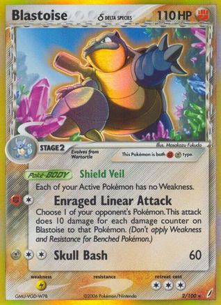 [PKM] Blastoise (2/100) (Delta Species) [EX: Crystal Guardians]