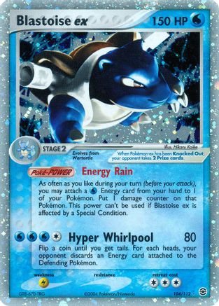 [PKM] Blastoise ex (104/112) [EX: FireRed & LeafGreen]